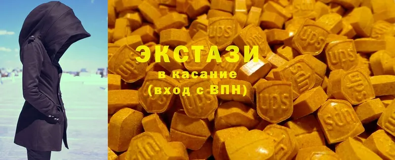 ЭКСТАЗИ 280 MDMA  где купить наркоту  Владикавказ 