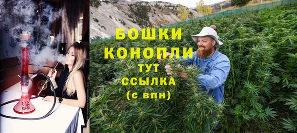 MESCALINE Бугульма